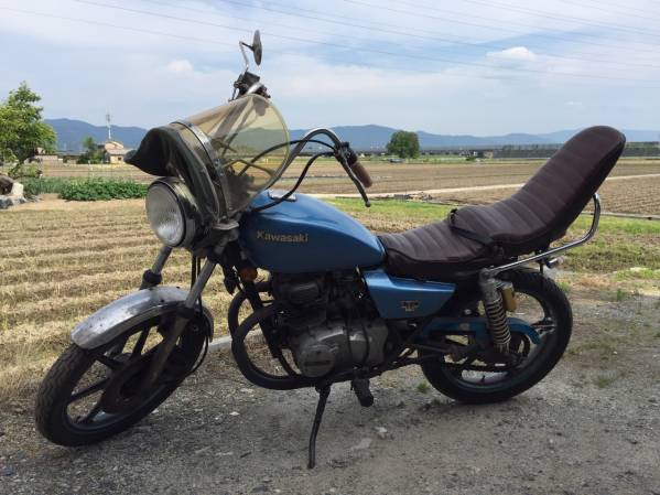 KZ250H LTD 族車　旧車　書類あり