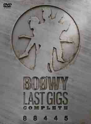 GIGS LAST - COMPLETE BOOWY ボウイ BOφWY UNIVERSAL MUSIC JAPAN 0 