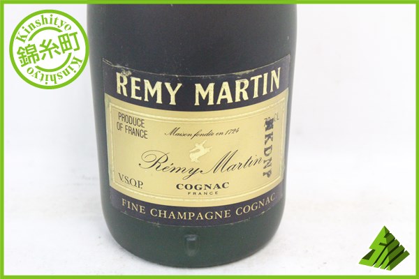 ◆1円～ レミーマルタン VSOP 700ml 40% REMY MARTIN E Y4