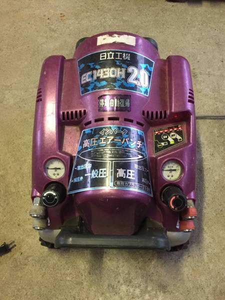 日立工機 高圧エアコンプレッサーEC1430H2 通電のみジャンク