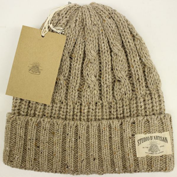 1A0001/新品 ステュディオダルチザン ローゲージニットキャップ