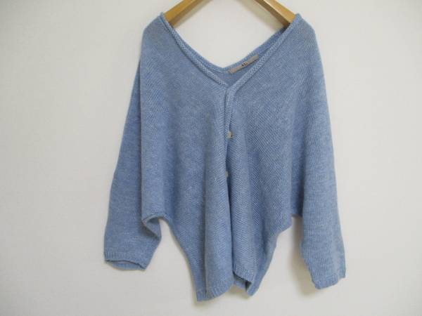 45rpm 45R 美品　リネン カーデガン 45アールピーエム 45RPM 綺麗色 リネン ニット カーディガン フォー