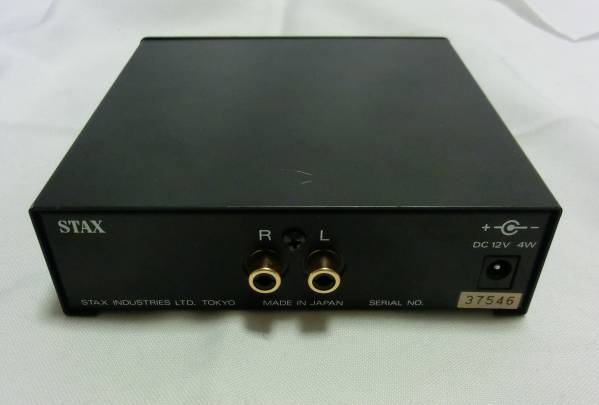 STAX★DRIVER UNIT　SRM-XH★はこBOON2ｋｇ