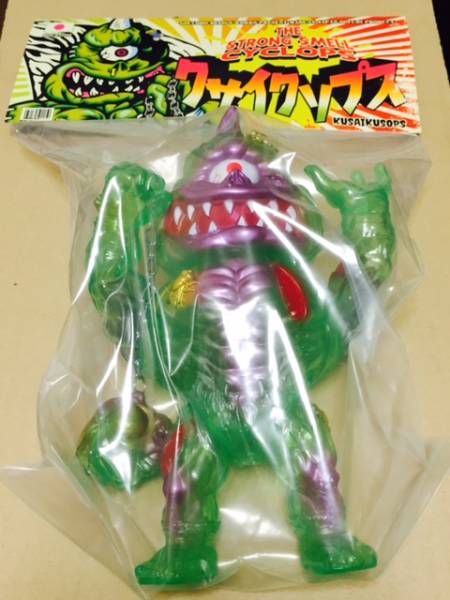 リアルヘッドライフ2 ゴッコ堂 クサイクソプス クリアグリーン 内容