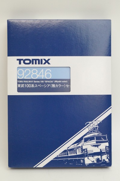 TOMIX 92846 東武100系 スペーシア 雅カラー 特急形 セット 1円