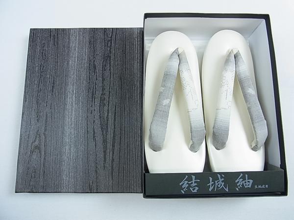 平和屋特選着物■和装　草履　結城紬　２４ｃｍ 新品　ｊ938
