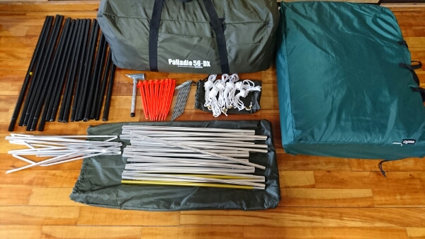 小川キャンパル パラディオ56DX テントフロアマット付 中古美品_1