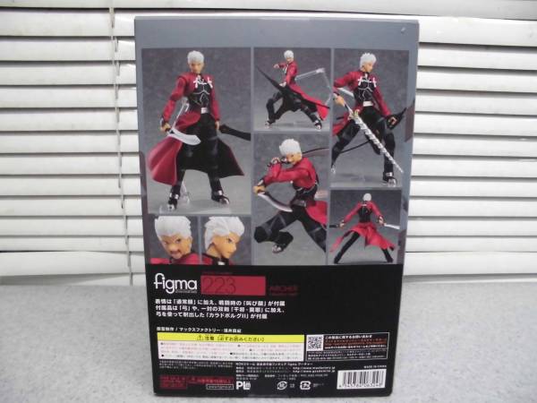 figma アーチャー 0 Fate⁄stay night Night Figma Archer [Fate⁄stay