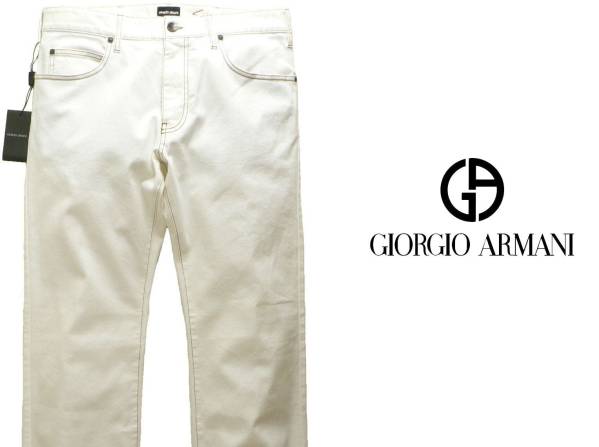 アルマーニ ARMANI EMPORIO デニム メンズ ストレッチ エンポリオ 