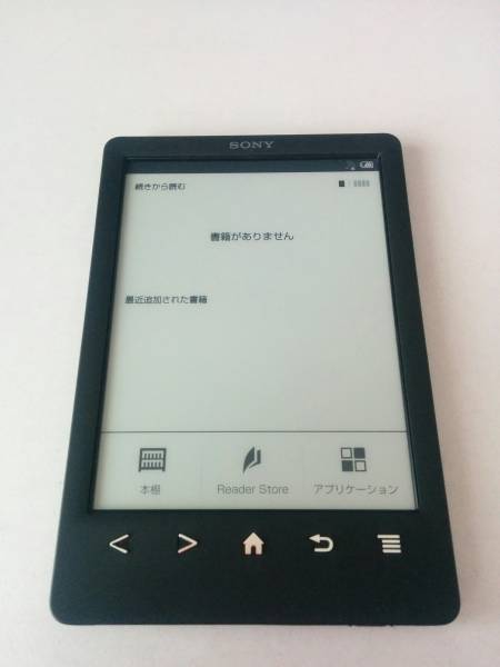 sony 電子書籍リーダー PRS-T3S 黒色中古