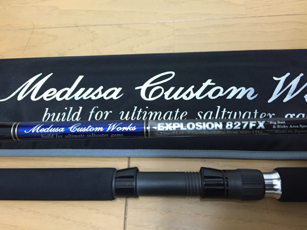 MCワークス エクスプロージョン 827FX 中古美品