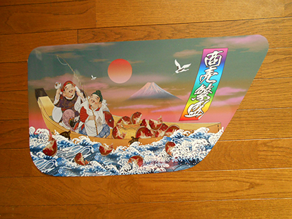 旧プロフィア(テラヴィ）用安全窓　シートタイプ　