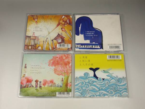 MINIQLO Viento blanco Paralyzed Frequecy CD GARNET CROW