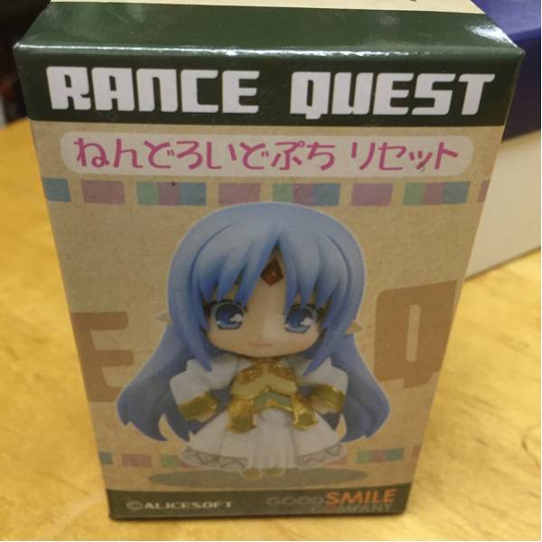 ランスクエスト ねんどろいどぷち リセット 未開封_1