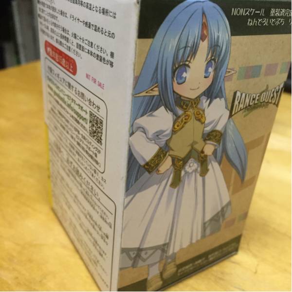 ランスクエスト ねんどろいどぷち リセット 未開封_3