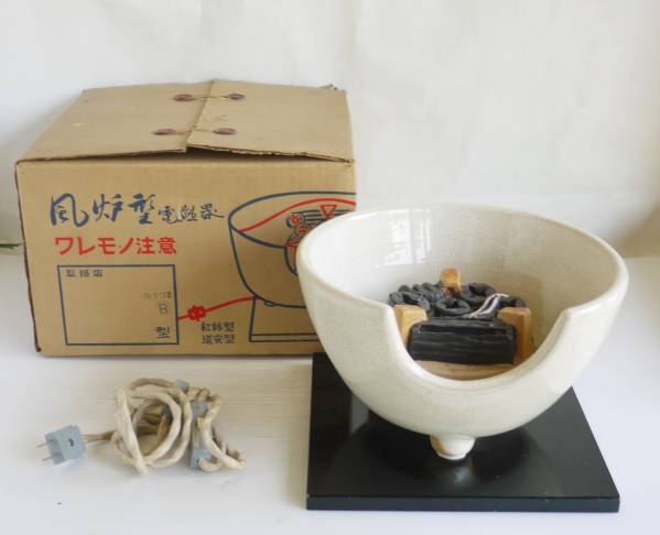 茶道具 風炉型電熱器 野々田製 白さつま 紅鉢型 B型 サイズ 【公式通販】