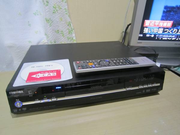 東芝 600GB HDD&DVDレコーダー RD-S600 R0 B-CASリモコン付