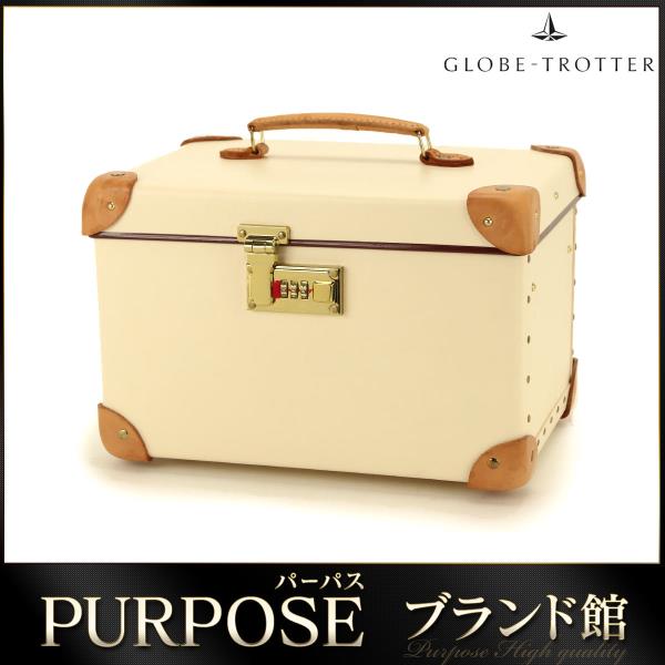 グローブトロッター バニティ オフホワイト レザー 70184074 新着製品
