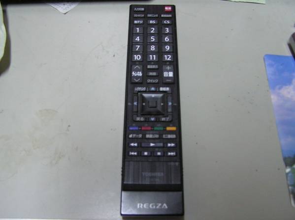 ★即決　東芝レグザリモコン　CT-90348　中古動作品★_1