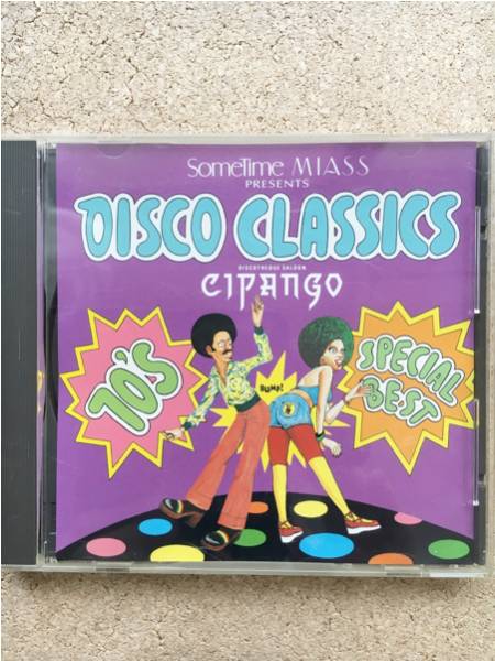 一品物 CIPANGO 六本木日拓ビル スペシャルベストCD 70'S