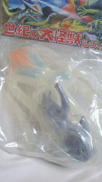マーミット☆世紀の大怪獣【ドゴラ】ソフビ イリサワ限定版 新品