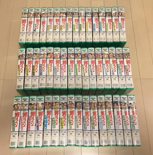男はつらいよ 大全集 VHSビデオ 1～48巻+予告2巻 木箱 未使用品