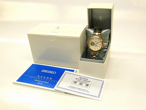 SEIKO LUKIA』セイコー ルキア SSVM010 自動巻き【限定1本