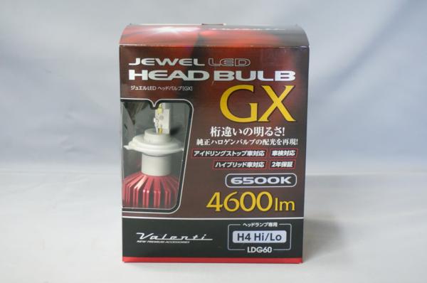 未使用品 Valenti ジュエルLED ヘッドバルブ GX H4 Hi/Lo LDG60