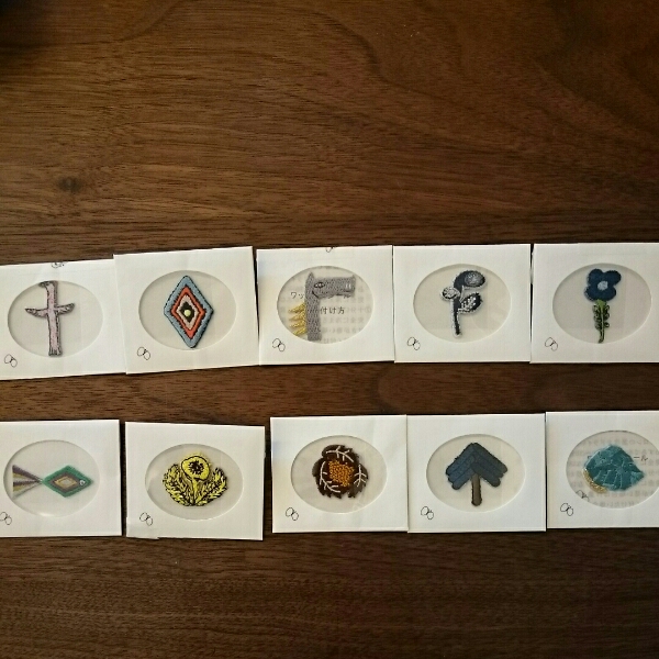 新品 ★ミナペルホネン ワッペンシール 10枚セット 送料込み