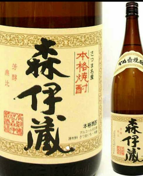 森伊蔵 1800ml 公式通販 未開封 焼酎 芋焼酎 本格焼酎 | 森伊蔵(未
