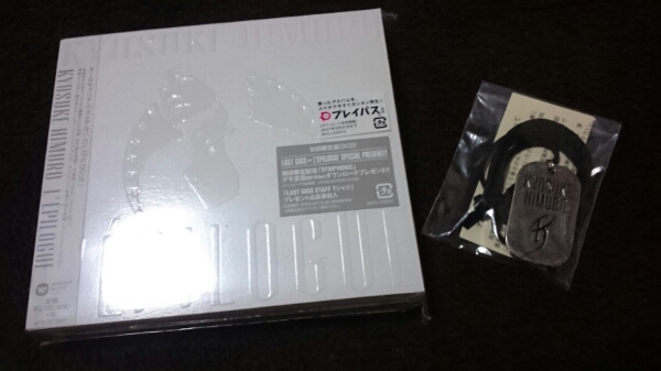 新品/氷室京介／L'EPILOGUE（初回生産限定盤）特製ドッグタグ付_1