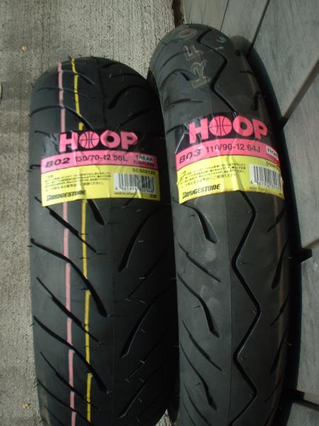 【スプリングセール】マジェスティ250　新品　前後セット