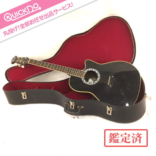 Morris モーリス Tornado GZJ エレアコ ケース付