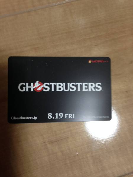 【ゴーストバスターズ】 ムビチケ　映画 チケット 鑑賞券　_1