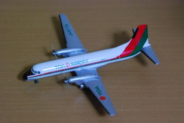 1/200 JAS 東亜国内航空 TDA YS-11A 【公式通販】
