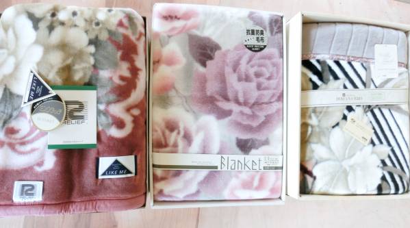 1円 未使用 寝具 まとめて3点 マイヤー毛布 ブランケット①