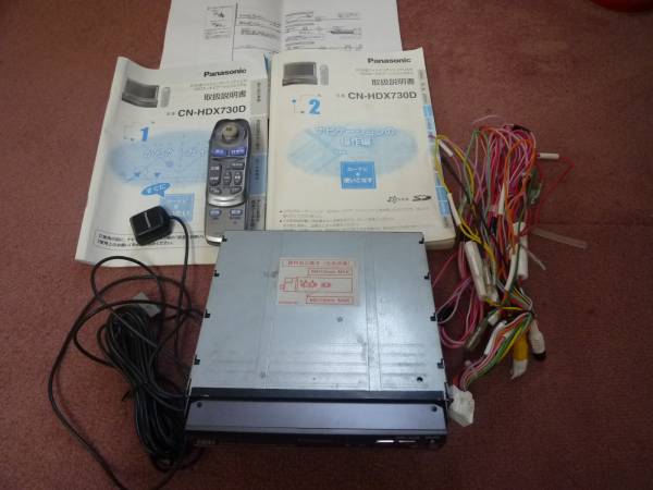 Panasonic CN-HDX730D カーナビ HDD CN-HDX730D CN-HDX730 Panasonic(パナソニック)のカーナビ