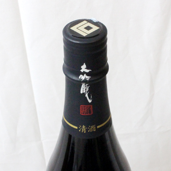 ☆1円～ 箱付/大吟醸 黒龍 1800ml 製造16.1 T6D1364