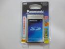 Panasonic BN-SDAGP3　PCカードアダプター 新品　★送料無料★