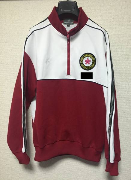 クレーマー製 熊谷女子高校ジャージ 上下セットlサイズ その他 売買されたオークション情報 Yahooの商品情報をアーカイブ公開 オークファン Aucfan Com