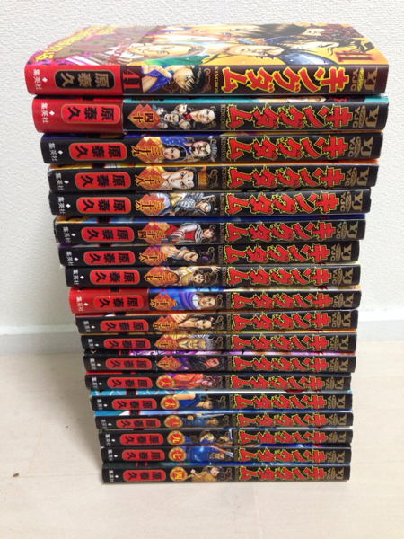 中古本 キングダム 4.7.9.12.15.20.21.25~28.34.36.38~41