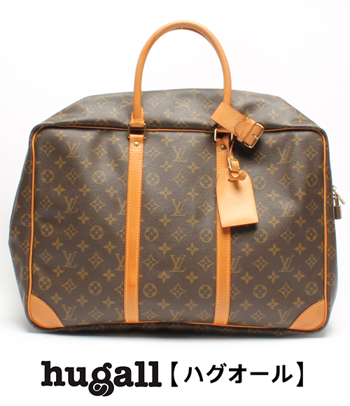ルイヴィトン シリウス45 モノグラム M41408 トラベルバッグ LOUIS