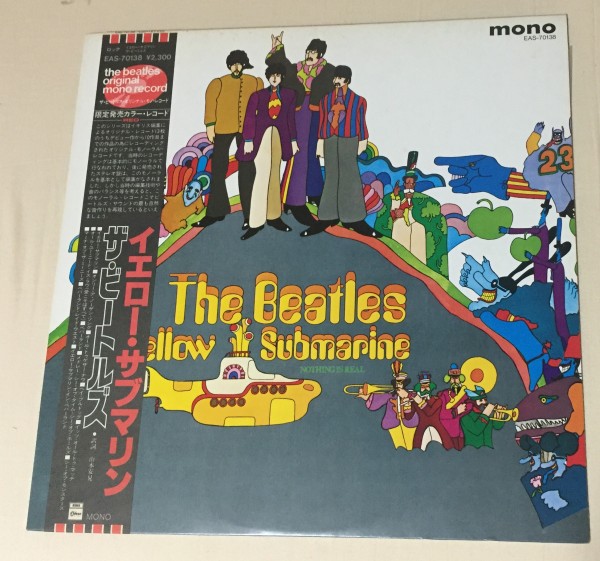 The Beatles 「Yellow Submarine 」1LP MONO 赤盤 (Red Vinyl) 【公式