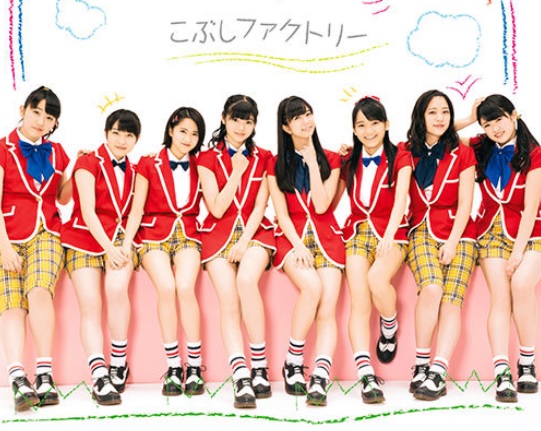 ★100~130番★9/18昼★こぶしファクトリー★長野★1枚
