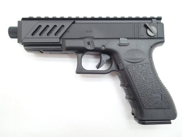 3786】東京マルイ 電動ハンドガン G18C 純正マウントベース付き