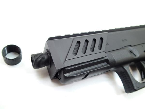 3786】東京マルイ 電動ハンドガン G18C 純正マウントベース付き