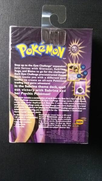 ポケモンカード 海外版 ナツメデッキ未開封 ＋アニメカード(ポケモン