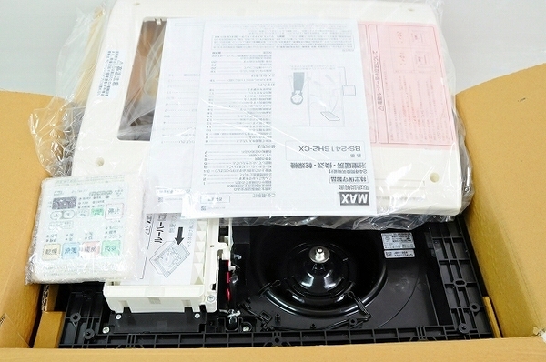 未使用 マックス 浴室暖房 換気 乾燥機 BS-241SH-CX T1847979(浴室暖房