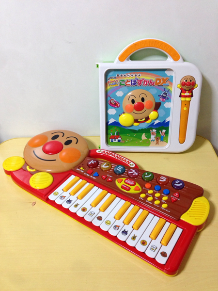 ★アンパンマン★ピカピカキーボード/ことばずかん★知育 セット