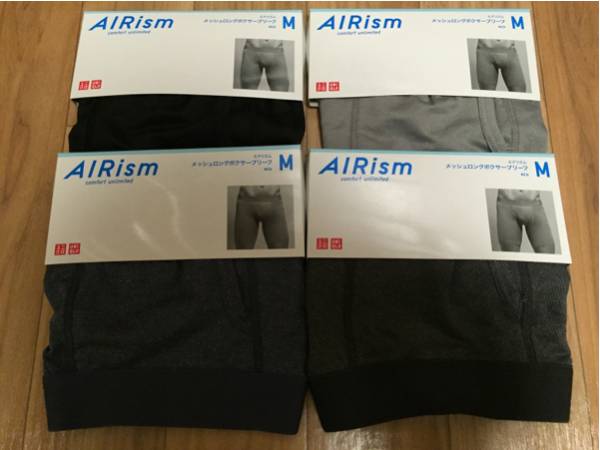 エアリズム メッシュロングボクサーブリーフ MEN M×4色セット